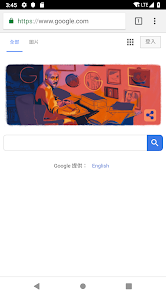 老王加速下载器下载安卓android下载效果预览图